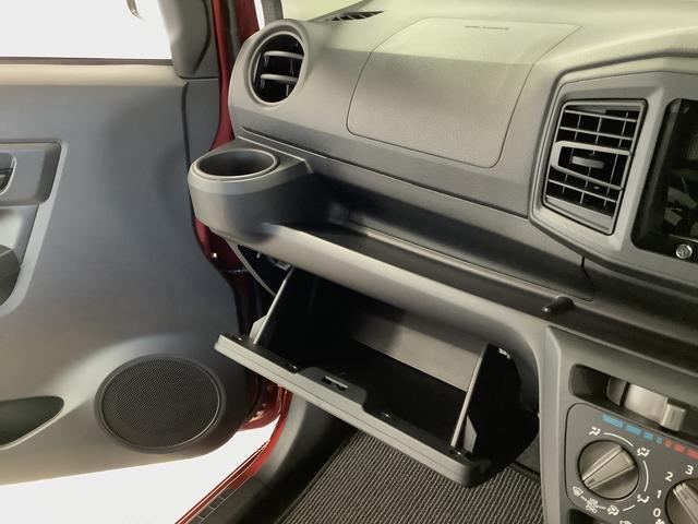 ミライースＬ　ＳＡIII　前後コーナーセンサー　キーレスエントリー走行無制限１年保証　前後コーナーセンサー　オートマチックハイビーム　アイドリングストップ　キーレスエントリー　横滑り防止装置　オートライト　ヘッドライトレベライザー　アクセサリーソケット（兵庫県）の中古車