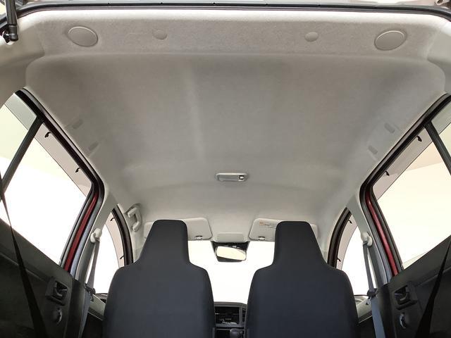 ミライースＬ　ＳＡIII　前後コーナーセンサー　キーレスエントリー走行無制限１年保証　前後コーナーセンサー　オートマチックハイビーム　アイドリングストップ　キーレスエントリー　横滑り防止装置　オートライト　ヘッドライトレベライザー　アクセサリーソケット（兵庫県）の中古車