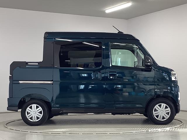 アトレーデッキバン ターボ 4WD クルコン 両側電動スライドドア走行無制限1年保証 両側電動スライドドア 4WD アダプティブクルーズコントロール 前後コーナーセンサー オープンデッキ ガードフレーム オートマチックハイビーム LEDヘッドライト 横滑り防止装置(兵庫県)の中古車