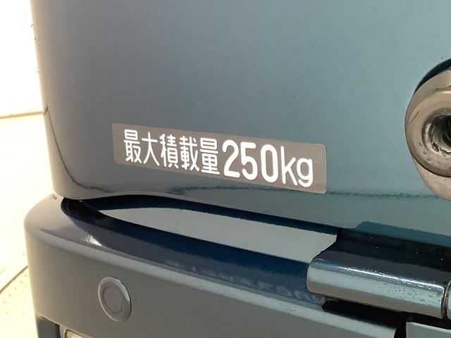 アトレーデッキバン ターボ 4WD クルコン 両側電動スライドドア走行無制限1年保証 両側電動スライドドア 4WD アダプティブクルーズコントロール 前後コーナーセンサー オープンデッキ ガードフレーム オートマチックハイビーム LEDヘッドライト 横滑り防止装置(兵庫県)の中古車