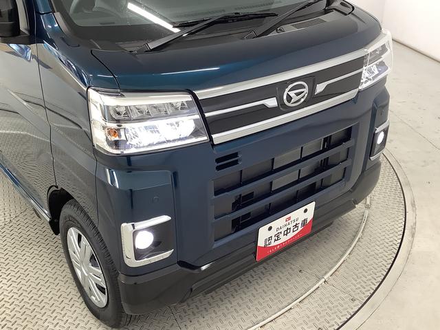 アトレーデッキバン ターボ 4WD クルコン 両側電動スライドドア走行無制限1年保証 両側電動スライドドア 4WD アダプティブクルーズコントロール 前後コーナーセンサー オープンデッキ ガードフレーム オートマチックハイビーム LEDヘッドライト 横滑り防止装置(兵庫県)の中古車