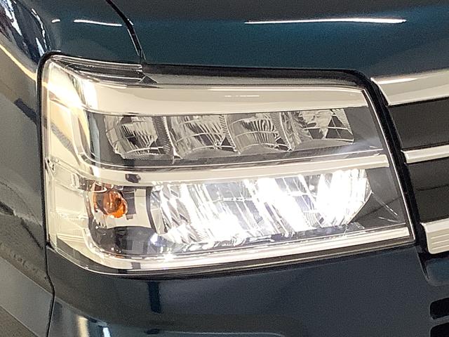 アトレーデッキバン ターボ 4WD クルコン 両側電動スライドドア走行無制限1年保証 両側電動スライドドア 4WD アダプティブクルーズコントロール 前後コーナーセンサー オープンデッキ ガードフレーム オートマチックハイビーム LEDヘッドライト 横滑り防止装置(兵庫県)の中古車