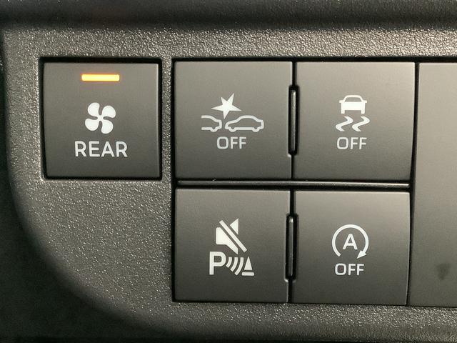 アトレーデッキバン ターボ 4WD クルコン 両側電動スライドドア走行無制限1年保証 両側電動スライドドア 4WD アダプティブクルーズコントロール 前後コーナーセンサー オープンデッキ ガードフレーム オートマチックハイビーム LEDヘッドライト 横滑り防止装置(兵庫県)の中古車