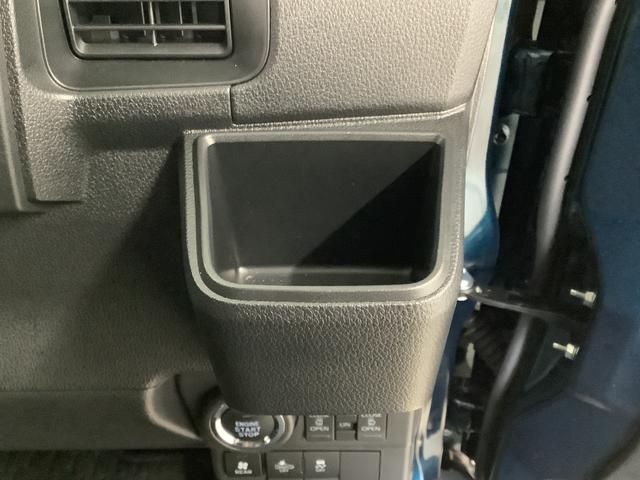 アトレーデッキバン ターボ 4WD クルコン 両側電動スライドドア走行無制限1年保証 両側電動スライドドア 4WD アダプティブクルーズコントロール 前後コーナーセンサー オープンデッキ ガードフレーム オートマチックハイビーム LEDヘッドライト 横滑り防止装置(兵庫県)の中古車