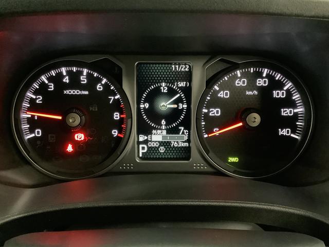 アトレーデッキバン ターボ 4WD クルコン 両側電動スライドドア走行無制限1年保証 両側電動スライドドア 4WD アダプティブクルーズコントロール 前後コーナーセンサー オープンデッキ ガードフレーム オートマチックハイビーム LEDヘッドライト 横滑り防止装置(兵庫県)の中古車