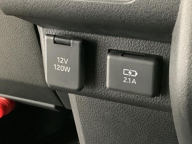 アトレーデッキバン ターボ 4WD クルコン 両側電動スライドドア走行無制限1年保証 両側電動スライドドア 4WD アダプティブクルーズコントロール 前後コーナーセンサー オープンデッキ ガードフレーム オートマチックハイビーム LEDヘッドライト 横滑り防止装置(兵庫県)の中古車