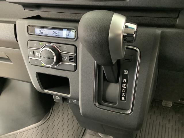 アトレーデッキバン ターボ 4WD クルコン 両側電動スライドドア走行無制限1年保証 両側電動スライドドア 4WD アダプティブクルーズコントロール 前後コーナーセンサー オープンデッキ ガードフレーム オートマチックハイビーム LEDヘッドライト 横滑り防止装置(兵庫県)の中古車