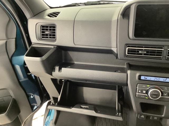 アトレーデッキバン ターボ 4WD クルコン 両側電動スライドドア走行無制限1年保証 両側電動スライドドア 4WD アダプティブクルーズコントロール 前後コーナーセンサー オープンデッキ ガードフレーム オートマチックハイビーム LEDヘッドライト 横滑り防止装置(兵庫県)の中古車