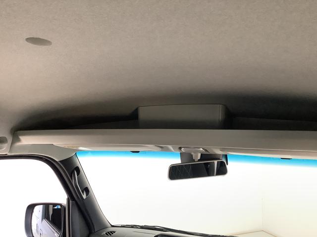 アトレーデッキバン ターボ 4WD クルコン 両側電動スライドドア走行無制限1年保証 両側電動スライドドア 4WD アダプティブクルーズコントロール 前後コーナーセンサー オープンデッキ ガードフレーム オートマチックハイビーム LEDヘッドライト 横滑り防止装置(兵庫県)の中古車