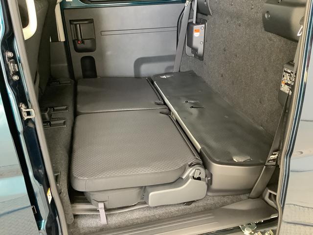 アトレーデッキバン ターボ 4WD クルコン 両側電動スライドドア走行無制限1年保証 両側電動スライドドア 4WD アダプティブクルーズコントロール 前後コーナーセンサー オープンデッキ ガードフレーム オートマチックハイビーム LEDヘッドライト 横滑り防止装置(兵庫県)の中古車