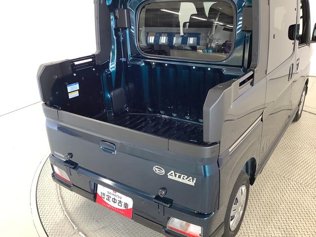 アトレーデッキバン ターボ 4WD クルコン 両側電動スライドドア走行無制限1年保証 両側電動スライドドア 4WD アダプティブクルーズコントロール 前後コーナーセンサー オープンデッキ ガードフレーム オートマチックハイビーム LEDヘッドライト 横滑り防止装置(兵庫県)の中古車