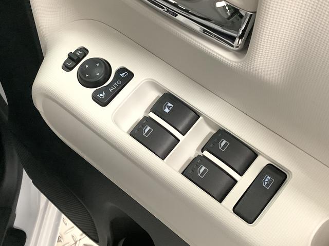 ムーヴキャンバスストライプスＧターボ　９インチディスプレイオーディオ　ＵＳＢ１年保証　９インチディスプレイオーディオ　バックカメラ　アダプティブクルーズコントロール　両側電動スライドドア　前後コーナーセンサー　前席シートヒーター　ホッとカップホルダー　Ｑｉワイヤレス充電（兵庫県）の中古車