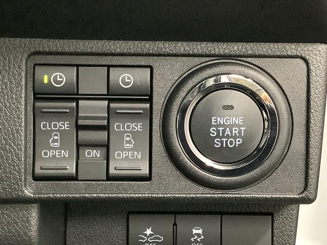 ムーヴキャンバスストライプスＧターボ　９インチディスプレイオーディオ　ＵＳＢ１年保証　９インチディスプレイオーディオ　バックカメラ　アダプティブクルーズコントロール　両側電動スライドドア　前後コーナーセンサー　前席シートヒーター　ホッとカップホルダー　Ｑｉワイヤレス充電（兵庫県）の中古車