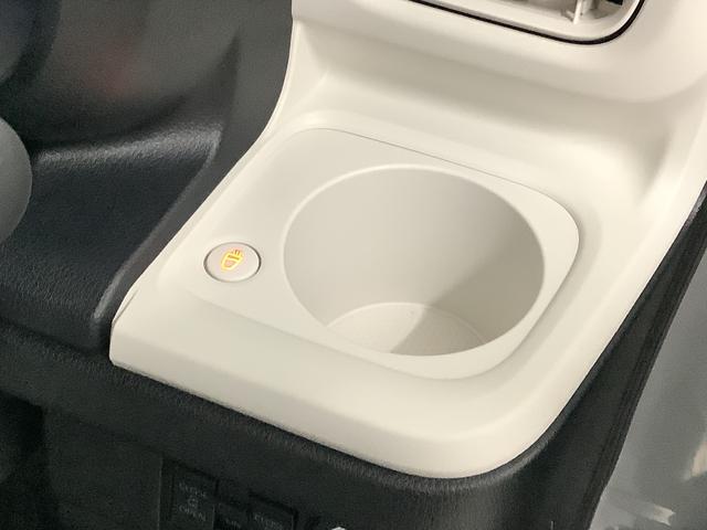 ムーヴキャンバスストライプスＧターボ　９インチディスプレイオーディオ　ＵＳＢ１年保証　９インチディスプレイオーディオ　バックカメラ　アダプティブクルーズコントロール　両側電動スライドドア　前後コーナーセンサー　前席シートヒーター　ホッとカップホルダー　Ｑｉワイヤレス充電（兵庫県）の中古車