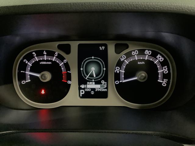 ムーヴキャンバスストライプスＧターボ　９インチディスプレイオーディオ　ＵＳＢ１年保証　９インチディスプレイオーディオ　バックカメラ　アダプティブクルーズコントロール　両側電動スライドドア　前後コーナーセンサー　前席シートヒーター　ホッとカップホルダー　Ｑｉワイヤレス充電（兵庫県）の中古車