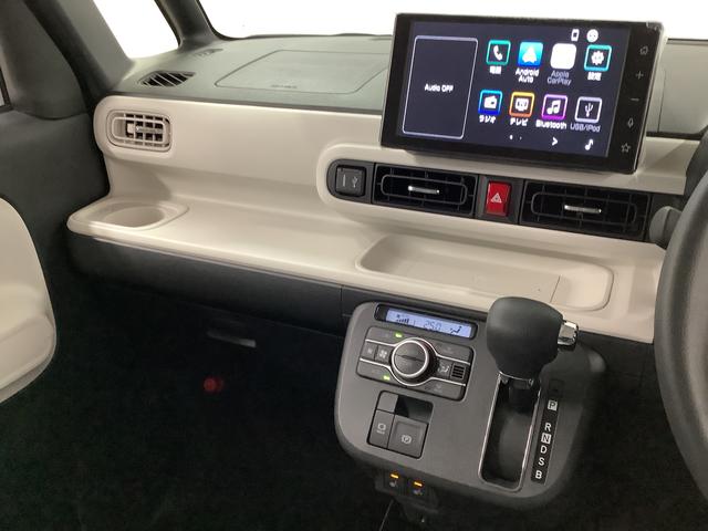 ムーヴキャンバスストライプスＧターボ　９インチディスプレイオーディオ　ＵＳＢ１年保証　９インチディスプレイオーディオ　バックカメラ　アダプティブクルーズコントロール　両側電動スライドドア　前後コーナーセンサー　前席シートヒーター　ホッとカップホルダー　Ｑｉワイヤレス充電（兵庫県）の中古車