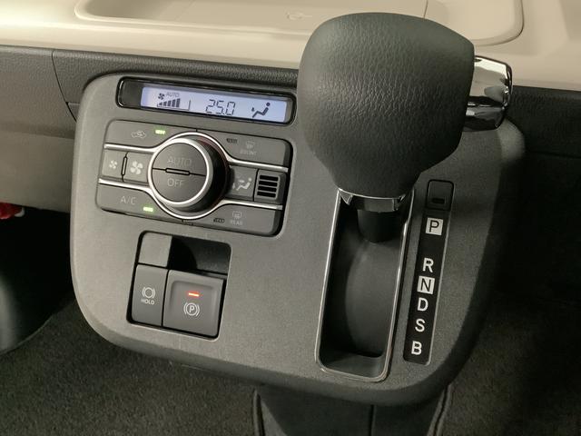 ムーヴキャンバスストライプスＧターボ　９インチディスプレイオーディオ　ＵＳＢ１年保証　９インチディスプレイオーディオ　バックカメラ　アダプティブクルーズコントロール　両側電動スライドドア　前後コーナーセンサー　前席シートヒーター　ホッとカップホルダー　Ｑｉワイヤレス充電（兵庫県）の中古車