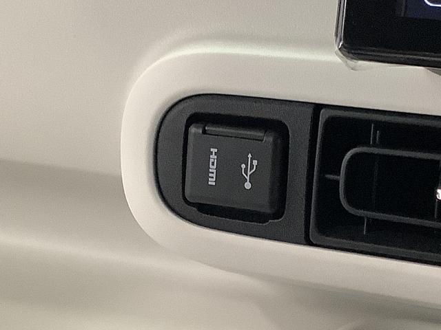 ムーヴキャンバスストライプスＧターボ　９インチディスプレイオーディオ　ＵＳＢ１年保証　９インチディスプレイオーディオ　バックカメラ　アダプティブクルーズコントロール　両側電動スライドドア　前後コーナーセンサー　前席シートヒーター　ホッとカップホルダー　Ｑｉワイヤレス充電（兵庫県）の中古車