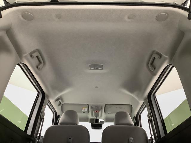 ムーヴキャンバスストライプスＧターボ　９インチディスプレイオーディオ　ＵＳＢ１年保証　９インチディスプレイオーディオ　バックカメラ　アダプティブクルーズコントロール　両側電動スライドドア　前後コーナーセンサー　前席シートヒーター　ホッとカップホルダー　Ｑｉワイヤレス充電（兵庫県）の中古車