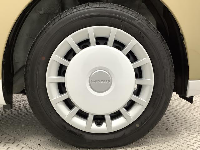 ムーヴキャンバスストライプスＧターボ　９インチディスプレイオーディオ　ＵＳＢ１年保証　９インチディスプレイオーディオ　バックカメラ　アダプティブクルーズコントロール　両側電動スライドドア　前後コーナーセンサー　前席シートヒーター　ホッとカップホルダー　Ｑｉワイヤレス充電（兵庫県）の中古車