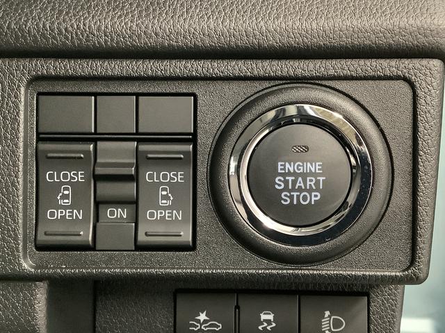 ムーヴＸ　両側電動スライドドア　前後コーナーセンサー　スマートキー走行無制限１年保証　両側電動スライドドア　前後コーナーセンサー　オートマチックハイビーム　ＬＥＤヘッドライト　横滑り防止装置　スマートキー　オートライト　オートエアコン　電動格納ミラー　ベンチシート（兵庫県）の中古車