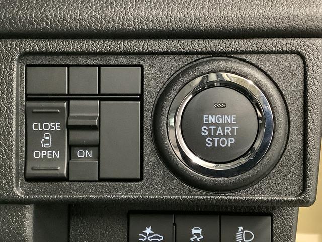 ムーヴＸ　片側電動スライドドア　前後コーナーセンサー　スマートキー走行無制限１年保証　片側電動スライドドア　前後コーナーセンサー　オートマチックハイビーム　ＬＥＤヘッドライト　横滑り防止装置　スマートキー　オートライト　オートエアコン　電動格納ミラー　ベンチシート（兵庫県）の中古車