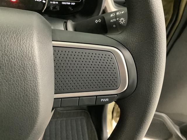 ムーヴＸ　片側電動スライドドア　前後コーナーセンサー　スマートキー走行無制限１年保証　片側電動スライドドア　前後コーナーセンサー　オートマチックハイビーム　ＬＥＤヘッドライト　横滑り防止装置　スマートキー　オートライト　オートエアコン　電動格納ミラー　ベンチシート（兵庫県）の中古車