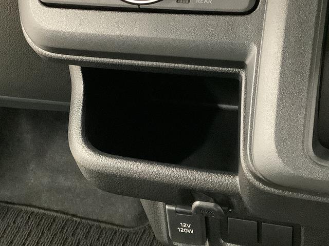 ムーヴＸ　片側電動スライドドア　前後コーナーセンサー　スマートキー走行無制限１年保証　片側電動スライドドア　前後コーナーセンサー　オートマチックハイビーム　ＬＥＤヘッドライト　横滑り防止装置　スマートキー　オートライト　オートエアコン　電動格納ミラー　ベンチシート（兵庫県）の中古車