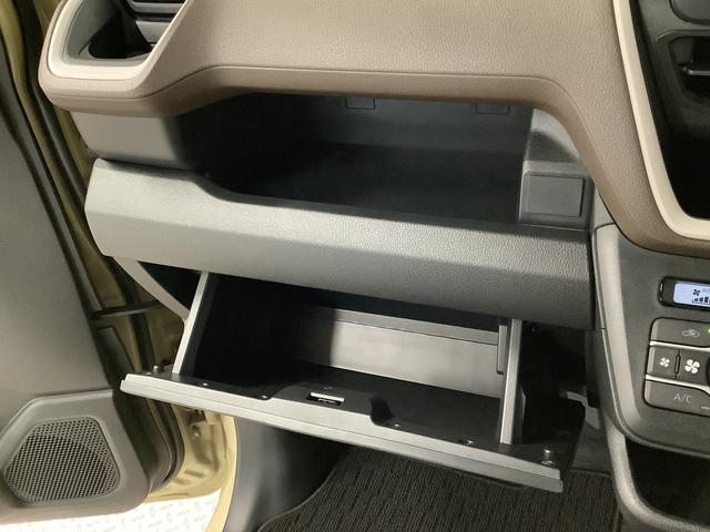 ムーヴＸ　片側電動スライドドア　前後コーナーセンサー　スマートキー走行無制限１年保証　片側電動スライドドア　前後コーナーセンサー　オートマチックハイビーム　ＬＥＤヘッドライト　横滑り防止装置　スマートキー　オートライト　オートエアコン　電動格納ミラー　ベンチシート（兵庫県）の中古車