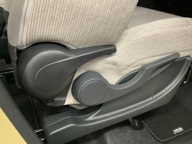 ムーヴＸ　片側電動スライドドア　前後コーナーセンサー　スマートキー走行無制限１年保証　片側電動スライドドア　前後コーナーセンサー　オートマチックハイビーム　ＬＥＤヘッドライト　横滑り防止装置　スマートキー　オートライト　オートエアコン　電動格納ミラー　ベンチシート（兵庫県）の中古車