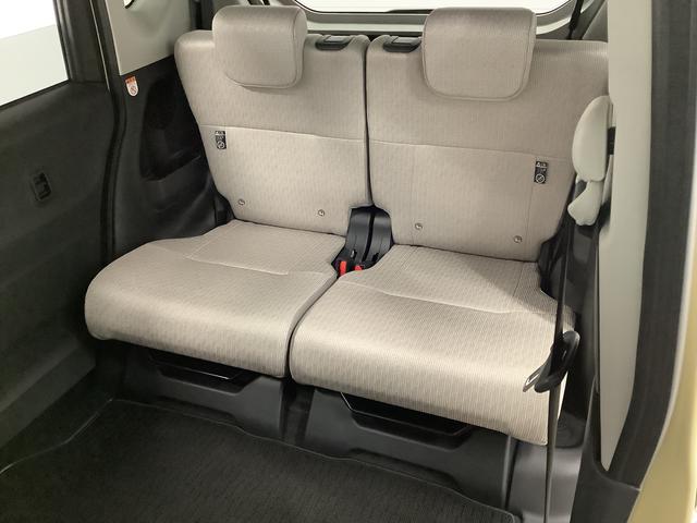 ムーヴＸ　片側電動スライドドア　前後コーナーセンサー　スマートキー走行無制限１年保証　片側電動スライドドア　前後コーナーセンサー　オートマチックハイビーム　ＬＥＤヘッドライト　横滑り防止装置　スマートキー　オートライト　オートエアコン　電動格納ミラー　ベンチシート（兵庫県）の中古車