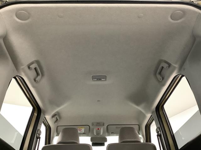 ムーヴＸ　片側電動スライドドア　前後コーナーセンサー　スマートキー走行無制限１年保証　片側電動スライドドア　前後コーナーセンサー　オートマチックハイビーム　ＬＥＤヘッドライト　横滑り防止装置　スマートキー　オートライト　オートエアコン　電動格納ミラー　ベンチシート（兵庫県）の中古車