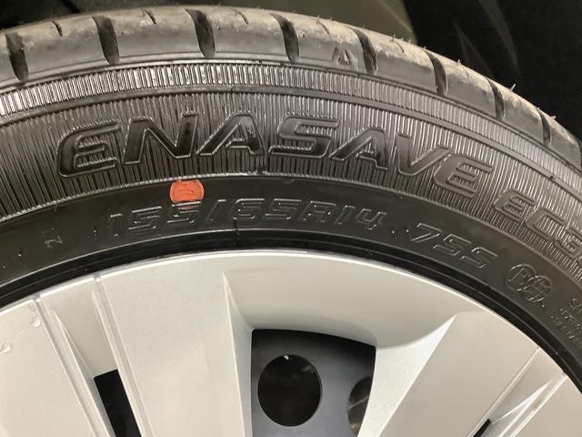 ムーヴＸ　片側電動スライドドア　前後コーナーセンサー　スマートキー走行無制限１年保証　片側電動スライドドア　前後コーナーセンサー　オートマチックハイビーム　ＬＥＤヘッドライト　横滑り防止装置　スマートキー　オートライト　オートエアコン　電動格納ミラー　ベンチシート（兵庫県）の中古車