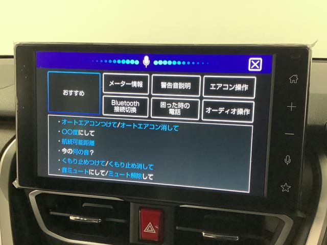 ムーヴＲＳ　ターボ　９インチディスプレイオーディオ　ワイヤレス充電１年保証　９インチディスプレイオーディオ　ドラレコ　バックカメラ　両側電動スライドドア　前後コーナーセンサー　前席シートヒーター　Ｂｌｕｅｔｏｏｔｈ　Ｑｉワイヤレス充電　１５インチ純正アルミホイール（兵庫県）の中古車