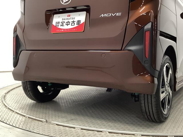 ムーヴＲＳ　ターボ　９インチディスプレイオーディオ　ワイヤレス充電１年保証　９インチディスプレイオーディオ　ドラレコ　バックカメラ　両側電動スライドドア　前後コーナーセンサー　前席シートヒーター　Ｂｌｕｅｔｏｏｔｈ　Ｑｉワイヤレス充電　１５インチ純正アルミホイール（兵庫県）の中古車