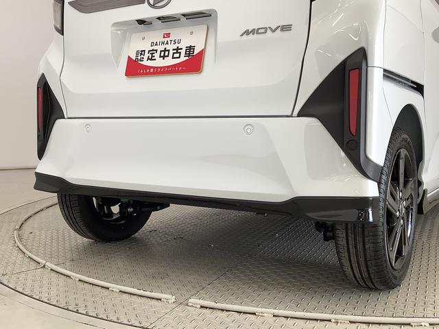 ムーヴＲＳ　ターボ　クルコン　両側電動スライド　コーナーセンサー走行無制限１年保証　両側電動スライドドア　アダプティブクルーズコントロール　コーナーセンサー　オートマチックハイビーム　オートブレーキホールド　エアロ　専用ガーニッシュ　１５インチ純正アルミホイール（兵庫県）の中古車