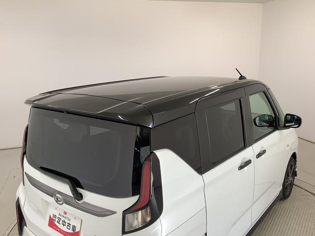 ムーヴＲＳ　ターボ　クルコン　両側電動スライド　コーナーセンサー走行無制限１年保証　両側電動スライドドア　アダプティブクルーズコントロール　コーナーセンサー　オートマチックハイビーム　オートブレーキホールド　エアロ　専用ガーニッシュ　１５インチ純正アルミホイール（兵庫県）の中古車