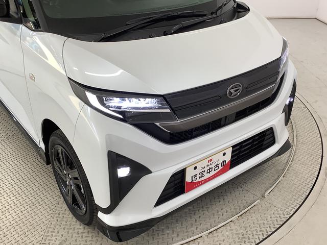 ムーヴＲＳ　ターボ　クルコン　両側電動スライド　コーナーセンサー走行無制限１年保証　両側電動スライドドア　アダプティブクルーズコントロール　コーナーセンサー　オートマチックハイビーム　オートブレーキホールド　エアロ　専用ガーニッシュ　１５インチ純正アルミホイール（兵庫県）の中古車