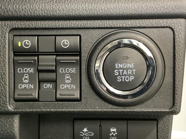 ムーヴＲＳ　ターボ　クルコン　両側電動スライド　コーナーセンサー走行無制限１年保証　両側電動スライドドア　アダプティブクルーズコントロール　コーナーセンサー　オートマチックハイビーム　オートブレーキホールド　エアロ　専用ガーニッシュ　１５インチ純正アルミホイール（兵庫県）の中古車