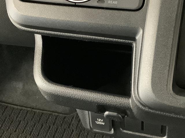 ムーヴＲＳ　ターボ　クルコン　両側電動スライド　コーナーセンサー走行無制限１年保証　両側電動スライドドア　アダプティブクルーズコントロール　コーナーセンサー　オートマチックハイビーム　オートブレーキホールド　エアロ　専用ガーニッシュ　１５インチ純正アルミホイール（兵庫県）の中古車