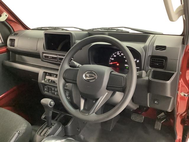 ハイゼットトラックジャンボエクストラ　４ＷＤ　ＣＶＴ　前後コーナーセンサー走行無制限１年保証　前後コーナーセンサー　４ＷＤ　ＣＶＴ車　３方開　荷台作業灯　オートマチックハイビーム　ＬＥＤヘッドライト　アイドリングストップ　プッシュスタート　横滑り防止装置　デフロック（兵庫県）の中古車