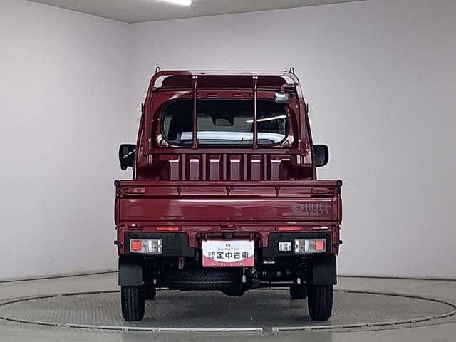 ハイゼットトラックジャンボエクストラ　４ＷＤ　ＣＶＴ　前後コーナーセンサー走行無制限１年保証　前後コーナーセンサー　４ＷＤ　ＣＶＴ車　３方開　荷台作業灯　オートマチックハイビーム　ＬＥＤヘッドライト　アイドリングストップ　プッシュスタート　横滑り防止装置　デフロック（兵庫県）の中古車