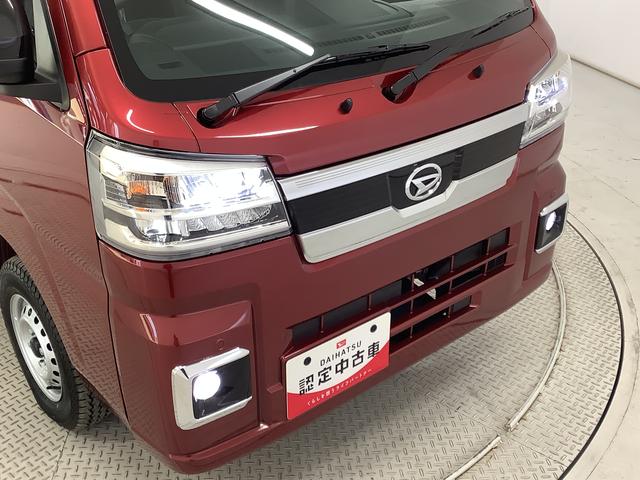 ハイゼットトラックジャンボエクストラ　４ＷＤ　ＣＶＴ　前後コーナーセンサー走行無制限１年保証　前後コーナーセンサー　４ＷＤ　ＣＶＴ車　３方開　荷台作業灯　オートマチックハイビーム　ＬＥＤヘッドライト　アイドリングストップ　プッシュスタート　横滑り防止装置　デフロック（兵庫県）の中古車