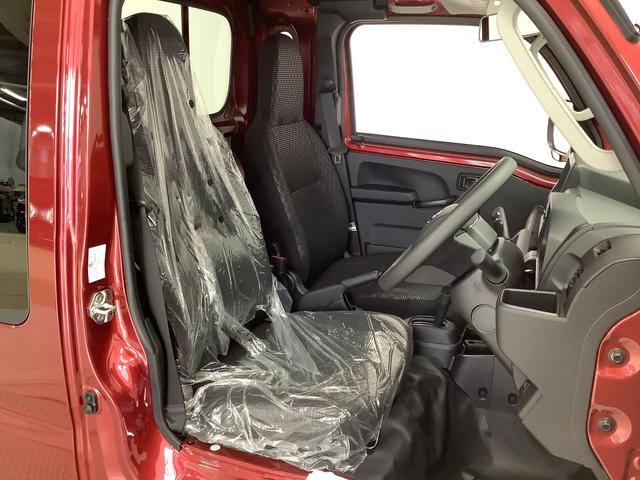 ハイゼットトラックジャンボエクストラ　４ＷＤ　ＣＶＴ　前後コーナーセンサー走行無制限１年保証　前後コーナーセンサー　４ＷＤ　ＣＶＴ車　３方開　荷台作業灯　オートマチックハイビーム　ＬＥＤヘッドライト　アイドリングストップ　プッシュスタート　横滑り防止装置　デフロック（兵庫県）の中古車