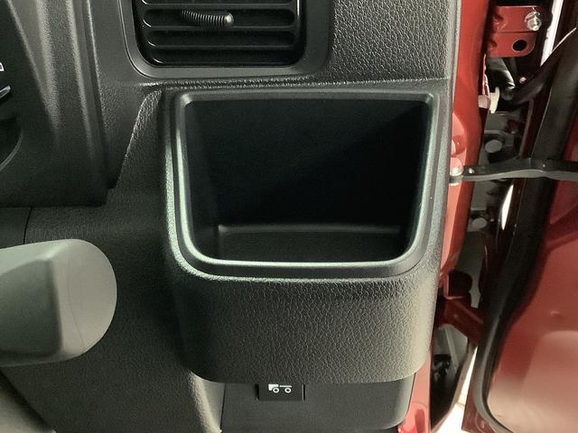 ハイゼットトラックジャンボエクストラ　４ＷＤ　ＣＶＴ　前後コーナーセンサー走行無制限１年保証　前後コーナーセンサー　４ＷＤ　ＣＶＴ車　３方開　荷台作業灯　オートマチックハイビーム　ＬＥＤヘッドライト　アイドリングストップ　プッシュスタート　横滑り防止装置　デフロック（兵庫県）の中古車