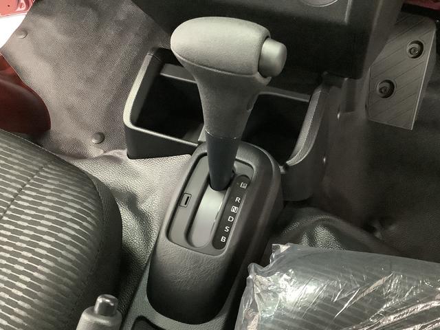 ハイゼットトラックジャンボエクストラ　４ＷＤ　ＣＶＴ　前後コーナーセンサー走行無制限１年保証　前後コーナーセンサー　４ＷＤ　ＣＶＴ車　３方開　荷台作業灯　オートマチックハイビーム　ＬＥＤヘッドライト　アイドリングストップ　プッシュスタート　横滑り防止装置　デフロック（兵庫県）の中古車