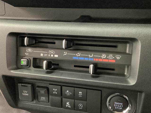 ハイゼットトラックジャンボエクストラ　４ＷＤ　ＣＶＴ　前後コーナーセンサー走行無制限１年保証　前後コーナーセンサー　４ＷＤ　ＣＶＴ車　３方開　荷台作業灯　オートマチックハイビーム　ＬＥＤヘッドライト　アイドリングストップ　プッシュスタート　横滑り防止装置　デフロック（兵庫県）の中古車