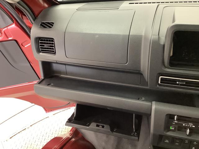 ハイゼットトラックジャンボエクストラ　４ＷＤ　ＣＶＴ　前後コーナーセンサー走行無制限１年保証　前後コーナーセンサー　４ＷＤ　ＣＶＴ車　３方開　荷台作業灯　オートマチックハイビーム　ＬＥＤヘッドライト　アイドリングストップ　プッシュスタート　横滑り防止装置　デフロック（兵庫県）の中古車