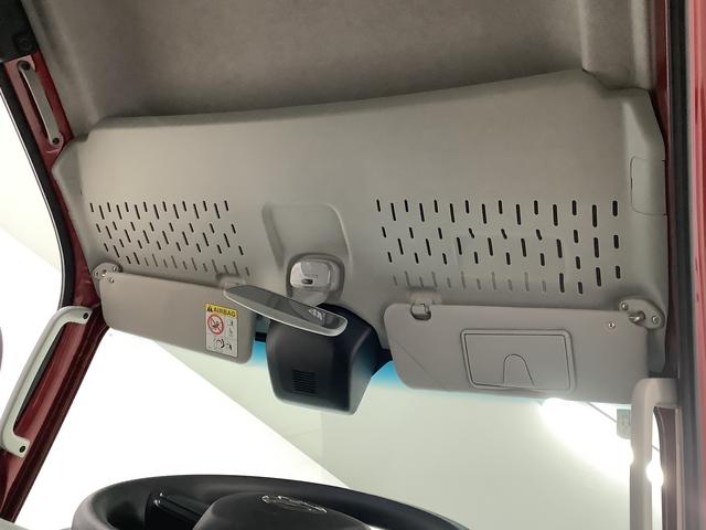 ハイゼットトラックジャンボエクストラ　４ＷＤ　ＣＶＴ　前後コーナーセンサー走行無制限１年保証　前後コーナーセンサー　４ＷＤ　ＣＶＴ車　３方開　荷台作業灯　オートマチックハイビーム　ＬＥＤヘッドライト　アイドリングストップ　プッシュスタート　横滑り防止装置　デフロック（兵庫県）の中古車