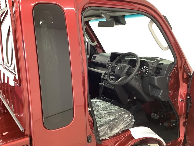 ハイゼットトラックジャンボエクストラ　４ＷＤ　ＣＶＴ　前後コーナーセンサー走行無制限１年保証　前後コーナーセンサー　４ＷＤ　ＣＶＴ車　３方開　荷台作業灯　オートマチックハイビーム　ＬＥＤヘッドライト　アイドリングストップ　プッシュスタート　横滑り防止装置　デフロック（兵庫県）の中古車